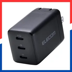【数量限定】Type-C 3ポート USB 合計65W PD対応 スイング式プラグ採用 充電器 ブラック エレコム EC-AC11267BK