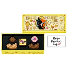 ゴンチャロフ バレンタイン アンジュジュC 猫チョコ【専用手提げ袋付】【ギフトカード付】