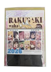 MIGNON WORKS][C104 メロン限定特典 クリアファイル][mignon