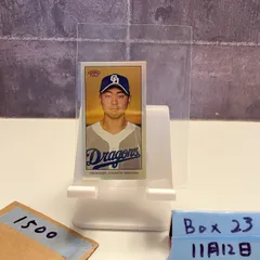 2024 Topps 206 NPB 高橋宏斗 73/99 中日ドラゴンズ Mini カード