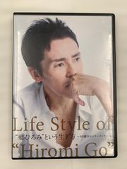郷ひろみ Life Style DVD 60歳のエンターテイナー - メルカリ