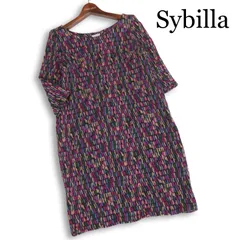 Sybilla シビラ 秋冬 ウール100%♪ モザイク風 総柄 7分袖 ニット ワンピース Sz.L　レディース 日本製