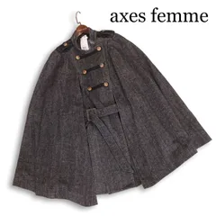 【新品 未使用】 axes femme アクシーズファム ウール混 ヘリンボーン ナポレオン マント風 コート Sz.M　レディース グレー