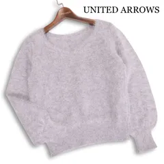 UNITED ARROWS ユナイテッドアローズ 秋冬★ UBCS ファー バックVネック アンゴラ ニット セーター Sz.F　レディース グレー