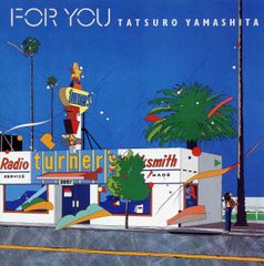 非売品/プロモ盤）山下達郎 RCA/AIR YEARS 1976-1982 - メルカリ