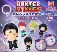 HUNTER×HUNTER めじるし フェイタン 新品