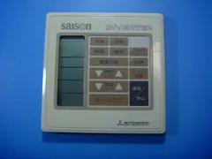 2026年最新】SAISON リモコンの人気アイテム - メルカリ