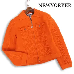 【美品】NEWYORKER ニューヨーカー 秋冬 ウール100%♪ ケーブル編み ニット ブルゾン ジャケット Sz.L レディースのサムネイル