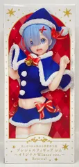タイトー プレシャスフィギュア Re:ゼロから始める異世界生活 レム オリジナルWinter ver. Renewal