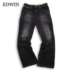 EDWIN エドウィン 441XVS XVシリーズ★ USED加工 ブーツカット ウエスタン デニム パンツ ジーンズ Sz.30 メンズ 日本製