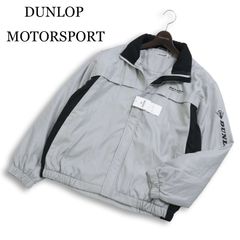 DUNLOP ウィンドブレーカー ナイロン L ブラック 古着 - メルカリ