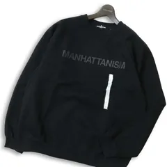 【新品 25AW】 GU ENGINEERED GARMENTS ジーユー エンジニアドガーメンツ スウェット プルオーバー Sz.L メンズ 紺 未使用