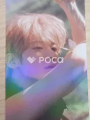 TXT テヒョン The Name Chapter: TEMPTATION Weverse