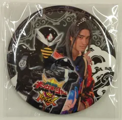 東映 トレーディング缶バッジコレクション 王様戦隊キングオージャーVSドンブラザーズ ハチオージャー/カグラギ・ディボウスキ 5