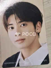 TXT テヒョン 魔女工場 as you wish