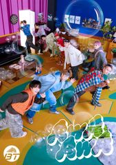 超特急 AwAAwA CD タカシ 最強推しセット 夢8盤 - メルカリ