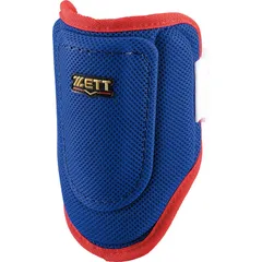 2026年最新】エルボーガード 野球 青の人気アイテム - メルカリ