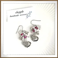 No.1604 ハートのピアス　ハートのイヤリング　ハンドメイドピアス　ハンドメイドイヤリング　じゃらじゃらピアス　大人可愛いピアス　大人可愛いイヤリング　ピンク系