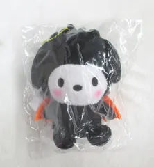 サニーサイドアップ Happyくじ サンリオ キャラクターハロウィン2025 ぬいぐるみチャーム賞 13.ポチャッコ