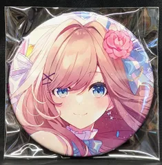 2026年最新】鈴原るるの人気アイテム - メルカリ