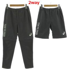 アシックス asics TOKYO2020 東京オリンピック コンバーチブルパンツ 2031B038 ロゴプリント 切替え ウエストゴム ストレッチ グレー 2XS