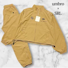 【新品タグ付き】UMBRO × SRL SeaRoomlynn ナイロントラックセットアップ ベージュ ジャケット パンツ 上下セット レディース M FREE