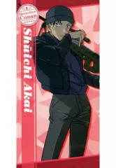 【中古】タオル・手ぬぐい(キャラクター) 赤井秀一 プレミアムバスタオル“新一＆赤井” 「名探偵コナン」