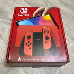 Nintendo Switch 有機ELモデル マリオレッド