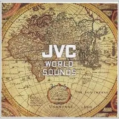 2026年最新】太古の記憶CDの人気アイテム - メルカリ