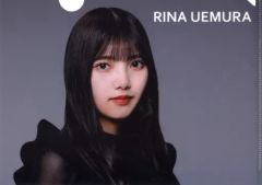 Item thumbnail for item e05eec85-f330-4896-92c9-21bb07032344