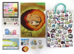 【中古】男性向一般同人誌 ≪ポケットモンスター≫ 【C104】モケット団！ 9点セット / あもん / モケット団！