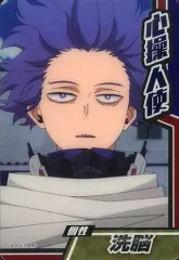 【中古】食玩 トレーディングカード 心操人使(レア) 「僕のヒーローアカデミア コレクターズカード4」