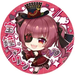 【中古】食玩 雑貨 宝鐘マリン 「ホロライブプロダクション 缶バッジスナック vol.1」