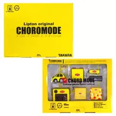 2026年最新】リプトン チョロモードの人気アイテム - メルカリ