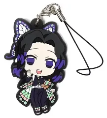 【中古】雑貨 胡蝶しのぶ 「鬼滅の刃 カプセルラバーストラップ 柱ver.」