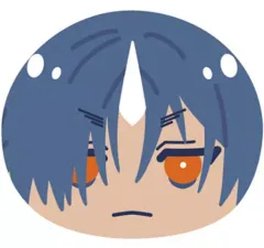 【中古】ぬいぐるみマスコット・ぬいぐるみバッジ [初期不良品] ソウエイ 「転生したらスライムだった件 おまんじゅうにぎにぎマスコット」