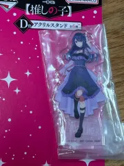推しの子 黒川 あかね アクリル スタンド D賞