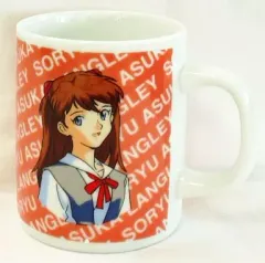 【中古】マグカップ・湯のみ(キャラクター) 惣流・アスカ・ラングレー マグカップ 「新世紀エヴァンゲリオン」