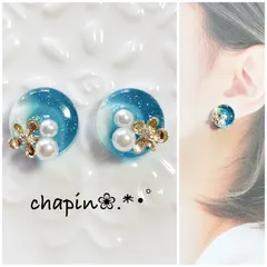 （ 983 ）カボション パール フラワー レジン ピアス イヤリング