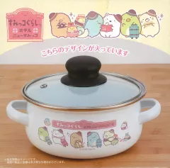 【中古】食器 レッド ホテルニューすみっコ ふた付きホーロー両手鍋 「すみっコぐらし」