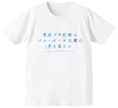 [중고] 티셔츠 (캐릭터) 타이틀 로고 티셔츠 화이트 레이디스 L 사이즈 [청춘 돼지 놈은 토끼 소녀 선배의 꿈을 보지 않는다]