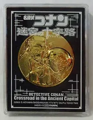 【中古】置物・装飾品 コナン＆平次 メダル 「名探偵コナン 迷宮の十字路」