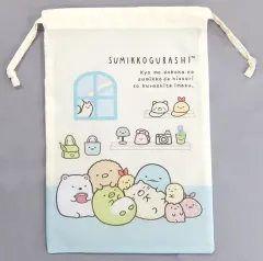 【中古】バッグ(キャラクター) 集合(デザインB) 巾着 「すみっコぐらし すみっコくじ Part18」 巾着賞
