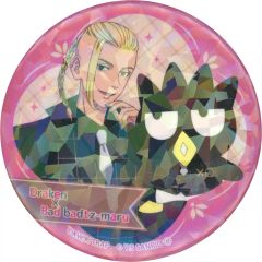 廃盤入手困難新品　グスタフ・レオンハルト／ジュビリー・エディション（１５ＣＤ） J.S.バッハ：マタイ受難曲 J.S.バッハ - 中古オーディオ 高価買取