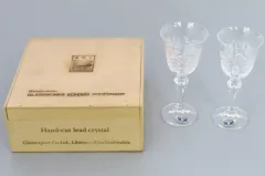 【中古】グラス ボヘミアガラス ワイングラス2個セット
