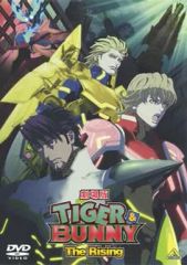 [중고]애니메이션 DVD 극장판 TIGER & BUNNY -The Rising-[통상판]