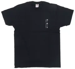 2026年最新】radwimps tシャツ xlの人気アイテム - メルカリ