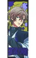 2026年最新】ヒプノシスマイクタペストリーの人気アイテム - メルカリ