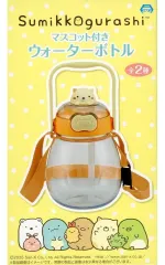 【中古】マグカップ･湯のみ ねこ マスコット付きウォーターボトル 「すみっコぐらし」
