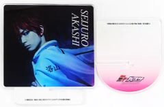 【中古】アクリルスタンド・アクリルパネル 糸川耀士郎(赤司征十郎) アクリルスタンド 「舞台『黒子のバスケ』IGNITE-ZONE×J-WORLD」